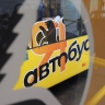 После матча ярославского «Локомотива» запустят дополнительные автобусы