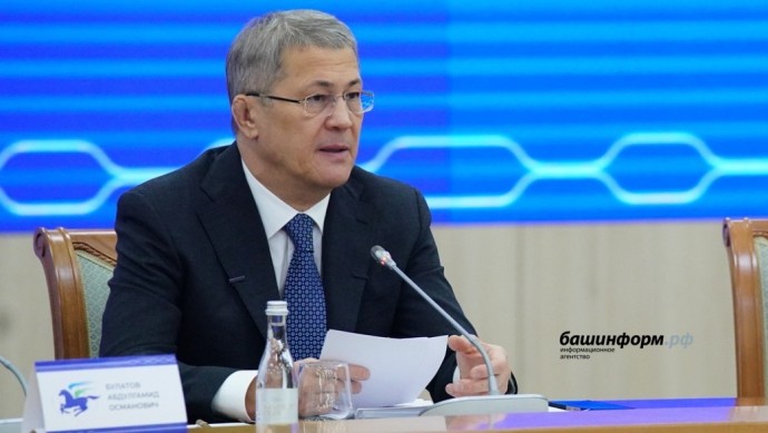 Радий Хабиров назвал уникальную особенность Всемирного курултая башкир Радий Хабиров назвал уникальную особенность Всемирного курултая башкир