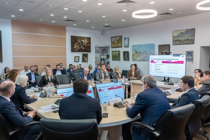 Московский гарантийный фонд приглашает предпринимателей на вебинары и онлайн-конференции Московский гарантийный фонд приглашает предпринимателей на вебинары и онлайн-конференции