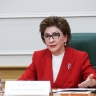 Стартовал приём заявок на V Всероссийский конкурс «Женщины за здоровое общество»