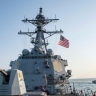 WSJ: США конфисковали в Индийском океане груз, который шел из Китая в Иран