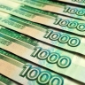 В России реальные зарплаты в феврале выросли на 8,6 процента