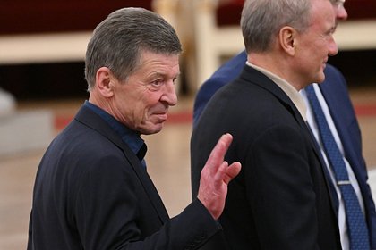 Путин освободил Козака от должности