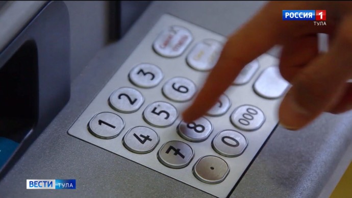 Зарплатные предложения в Тульской области выросли почти на 10 тысяч рублей за год