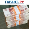 Компании могут получить 200 тыс. на оборудование рабочих мест для ветеранов СВО