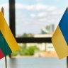 Литва увеличит инвестиции в производство оружия на Украине