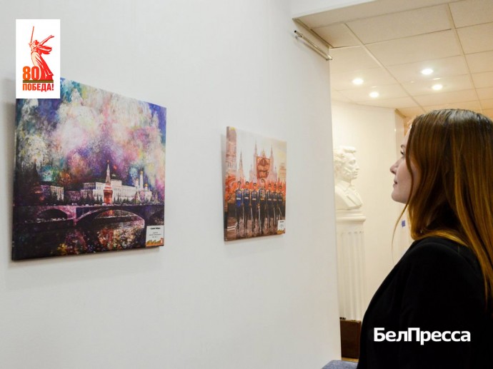 В Пушкинской библиотеке-музее открылась выставка белгородских художников о войне и Победе