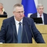 Алексей Оверчук выступил на заседании Государственной Думы Федерального Собрания Российской Федерации в рамках правительственного часа