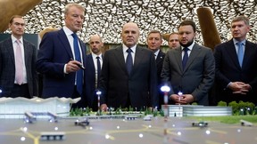 Совещание о развитии туризма и индустрии гостеприимства в Российской Федерации