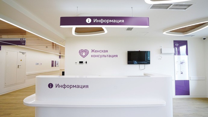 Новая школа и современная поликлиника открыты в Филимонковском районе — Собянин Новая школа и современная поликлиника открыты в Филимонковском районе — Собянин