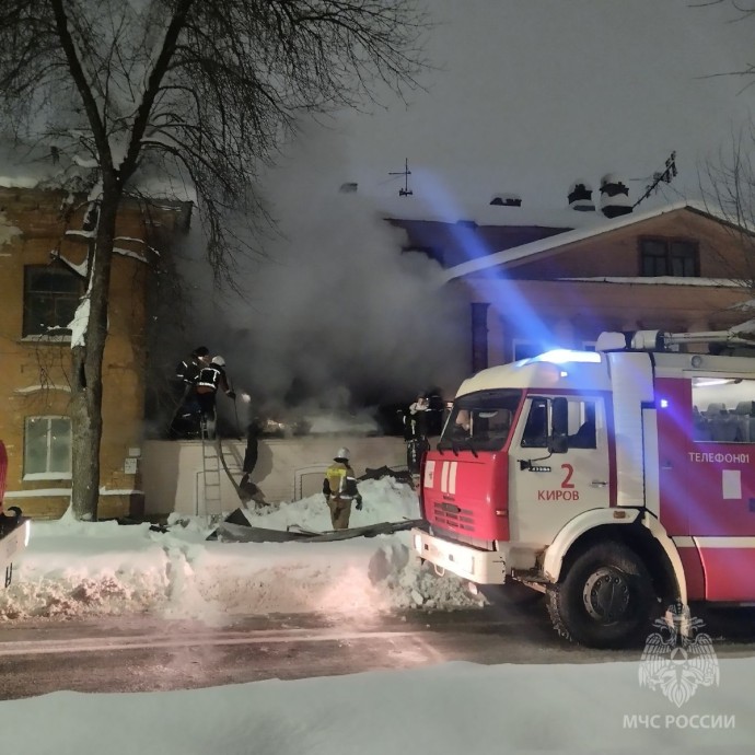 За сутки в Кировской области произошло два крупных пожара