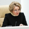 Матвиенко: Кубань и в дальнейшем будет надежным оплотом на Юге России
