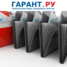 Самые важные новости от федеральных органов власти за первую декаду июня