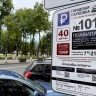 В Уфе заработали платные парковки в центре