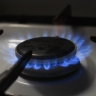 В 2025 году в Ярославской области с должников за газ взыскали более 6,9 млрд рублей