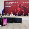 В Уфе обсудили развитие культуры и искусства