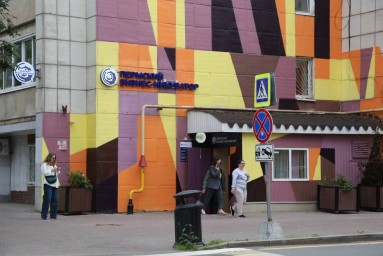 ​В Перми на базе бизнес-инкубатора открылась новая площадка для креативных индустрий