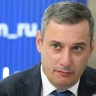 Стало известно, на что Курская область потратит 472 млн рублей от Сербии: в планах ремонт роддома и детского центра
