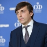Чернышенко и Кравцов отметили результаты российских школьников на международных олимпиадах