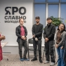 Иностранные студенты Ярославской области смогут изучить сферу медиа