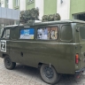 Из Уфы в зону СВО боец уехал с гуманитарным грузом