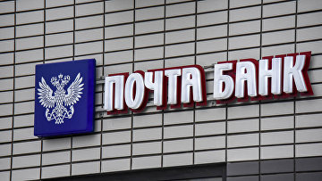 Суд поддержал пенсионера, которому навязали инвестиции в ПИФ