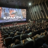 Некоторые российские фильмы в 2024 году собрали в прокате порядка 3 млрд рублей