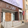 Туляков приглашают на финал конкурса «Мисс и Мистер педагогический отряд города Тулы»