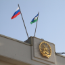 В Башкирии утвердили программу по укреплению здоровья на 2026-2030 годы