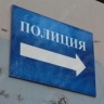 Мужчина попался на краже трёх телефонов и техники