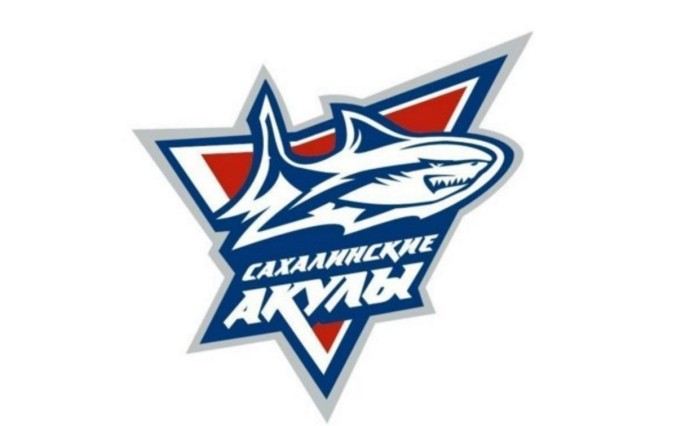 "Сахалинские Акулы" проиграли московскому "Динамо" "Сахалинские Акулы" проиграли московскому "Динамо"