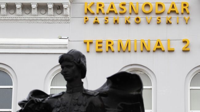 В аэропорту Краснодара ввели временные ограничения В аэропорту Краснодара ввели временные ограничения