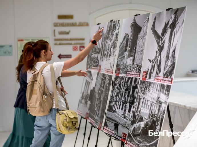В Белгороде открыли выставку фотографий времён Великой Отечественной войны и СВО