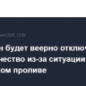 Пакистан будет веерно отключать электричество из-за ситуации в Ормузском проливе