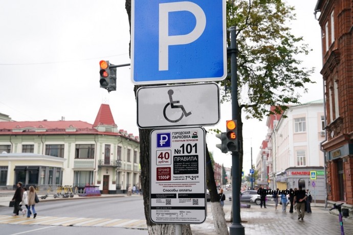В Уфе в кол-центр по платным парковкам поступает до 100 звонков в день