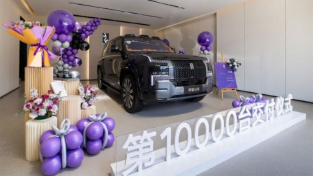 BYD отгрузила 10-тысячный люксовый гибрид Yangwang