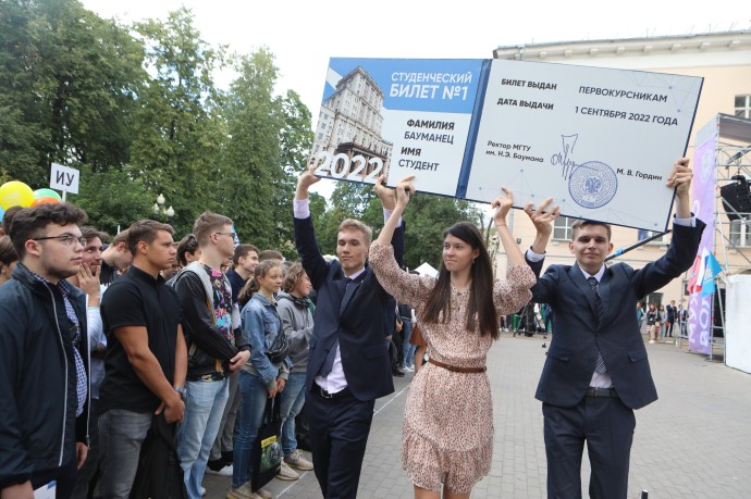 Почти 80% родителей хотят, чтобы их дети учились в российских вузах Почти 80% родителей хотят, чтобы их дети учились в российских вузах