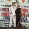 Спортсмен выиграл первенство России по рукопашному бою