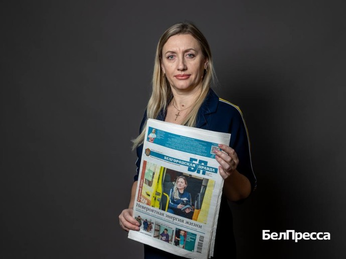 Храню газету бережно. Главными героями «Белгородской правды» были и остаются труженики Храню газету бережно. Главными героями «Белгородской правды» были и остаются труженики