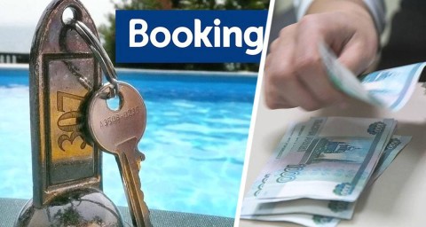 Миллиарды на цифру: эксперты предсказывают бум технологических решений в отельном бизнесе