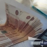 Пенсионерка в Бурятии пыталась оформить сыну госнаграду, но потеряла миллионы