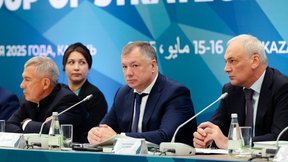 Марат Хуснуллин принял участие в заседании группы стратегического видения «Россия – Исламский мир»