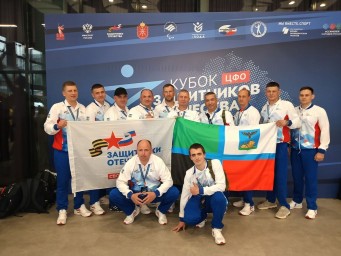 Спортсмены белгородской «Вершины» за год выиграли 133 медали на различных соревнованиях