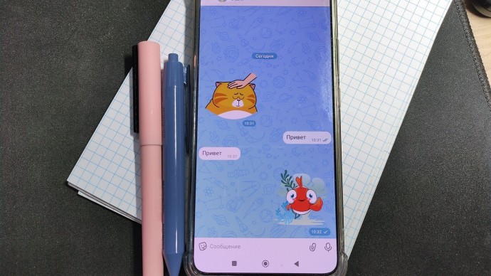 В Мах можно звонить из России в страны СНГ и наоборот