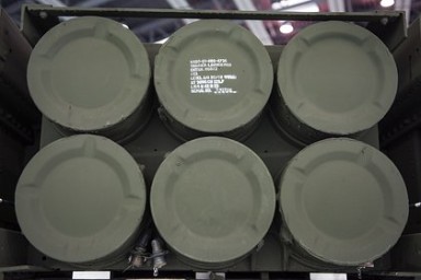 Раскрыты последствия размещения ракет США в Германии