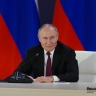 Путин дал поручения по вопросам развития и поддержки русского языка