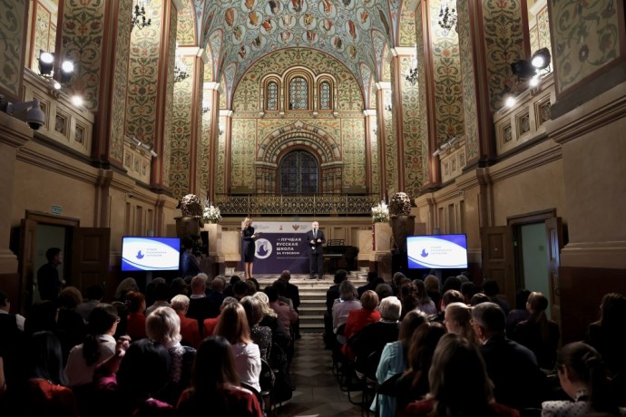В Москве объявили победителей V Международного конкурса «Лучшая русская школа за рубежом»