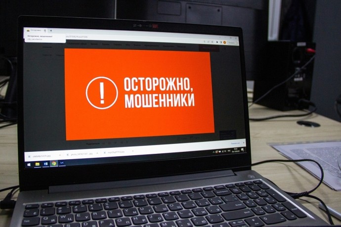 Аферисты могут обманывать туляков схемой с поддельными чеками