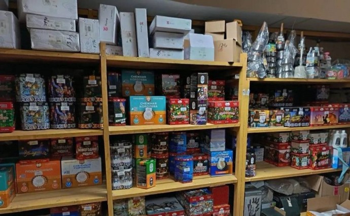 Опасный Новый год: на севере Сахалина изъяли нелегальную пиротехнику