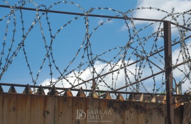 Бывшему спикеру Народного Хурала Бурятии назначили 7 лет колонии